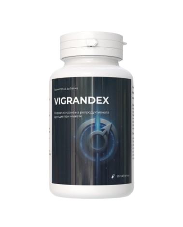 Vigrandex